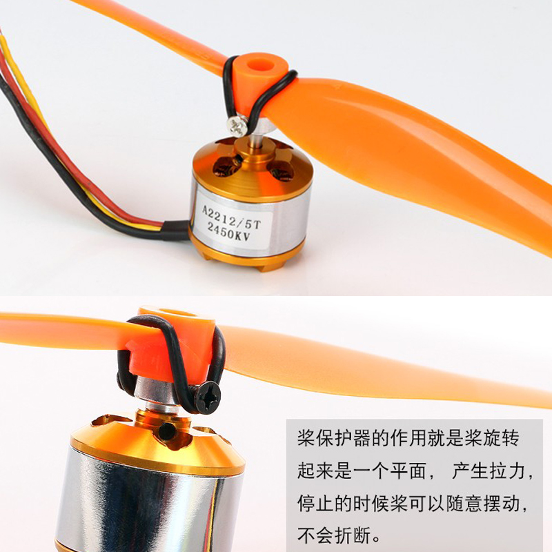 4PCS 3.0/3.17/4.0MM Airplane P - Eachine Drone E010 review and price